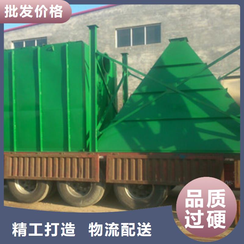 除尘器布袋除尘器精心选材