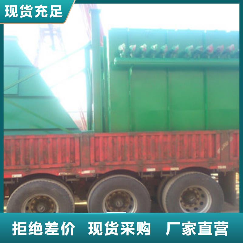 除尘器滤筒除尘器厂家直销值得选择