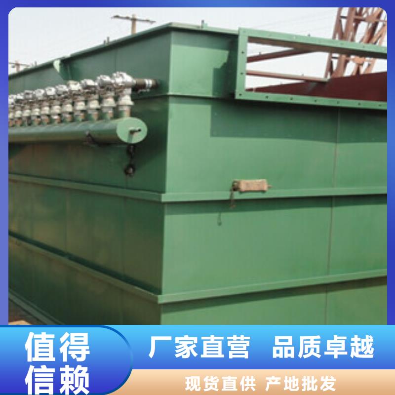 除尘器布袋除尘器售后服务完善