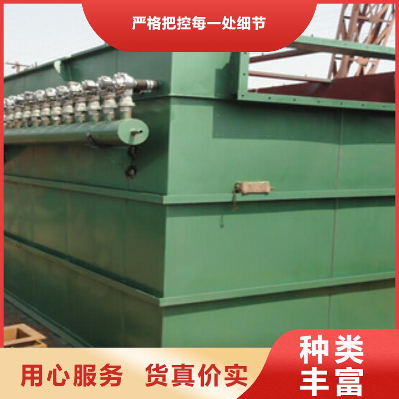 除尘器滤筒除尘器厂家直销值得选择
