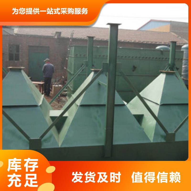 除尘器脉冲除尘器层层质检