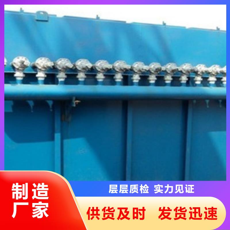 除尘器滤筒除尘器厂家直销值得选择