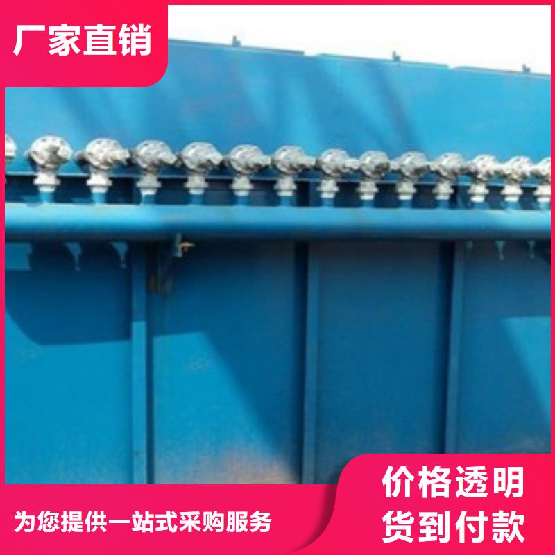 除尘器布袋除尘器售后服务完善