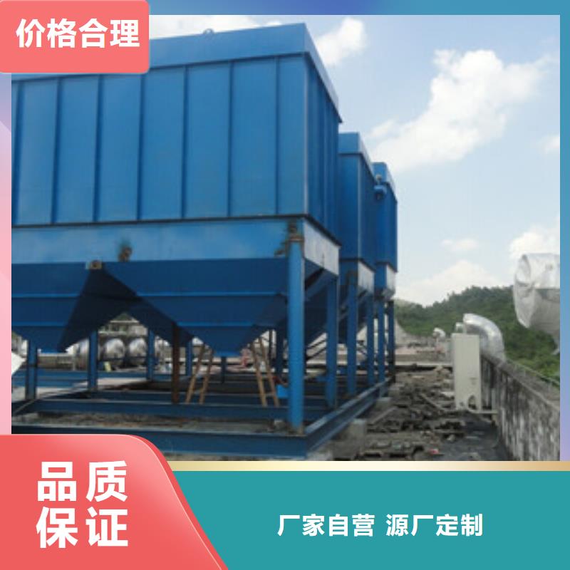 【 除尘器,单机布袋除尘器商家直供】