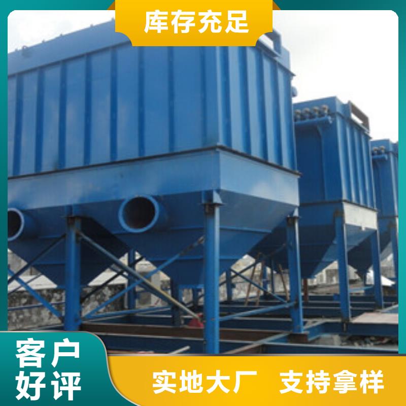除尘器滤筒除尘器厂家直销值得选择