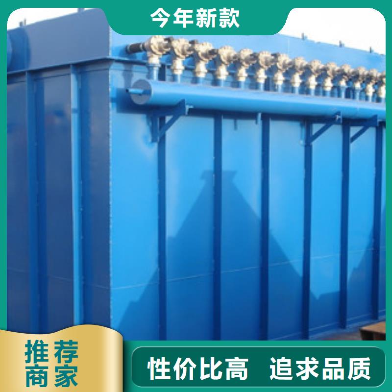 除尘器布袋除尘器品质无所畏惧