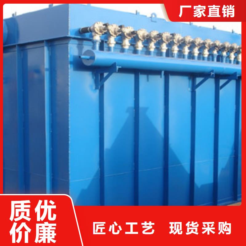 除尘器滤筒除尘器厂家直销值得选择