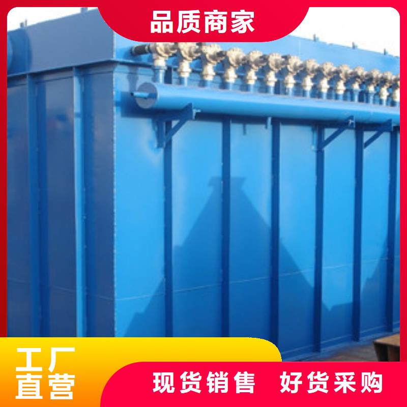除尘器滤筒除尘器厂家直销值得选择