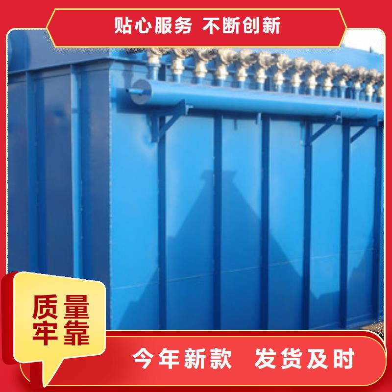 【除尘器,滤筒除尘器款式多样】