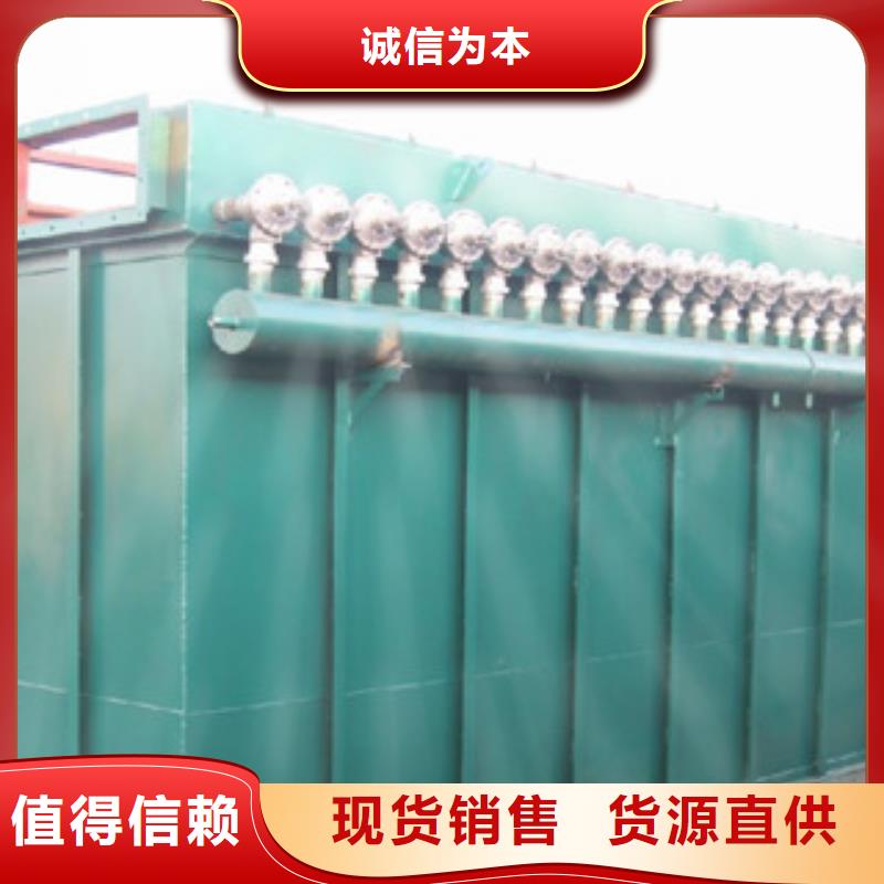 【 除尘器,单机布袋除尘器商家直供】