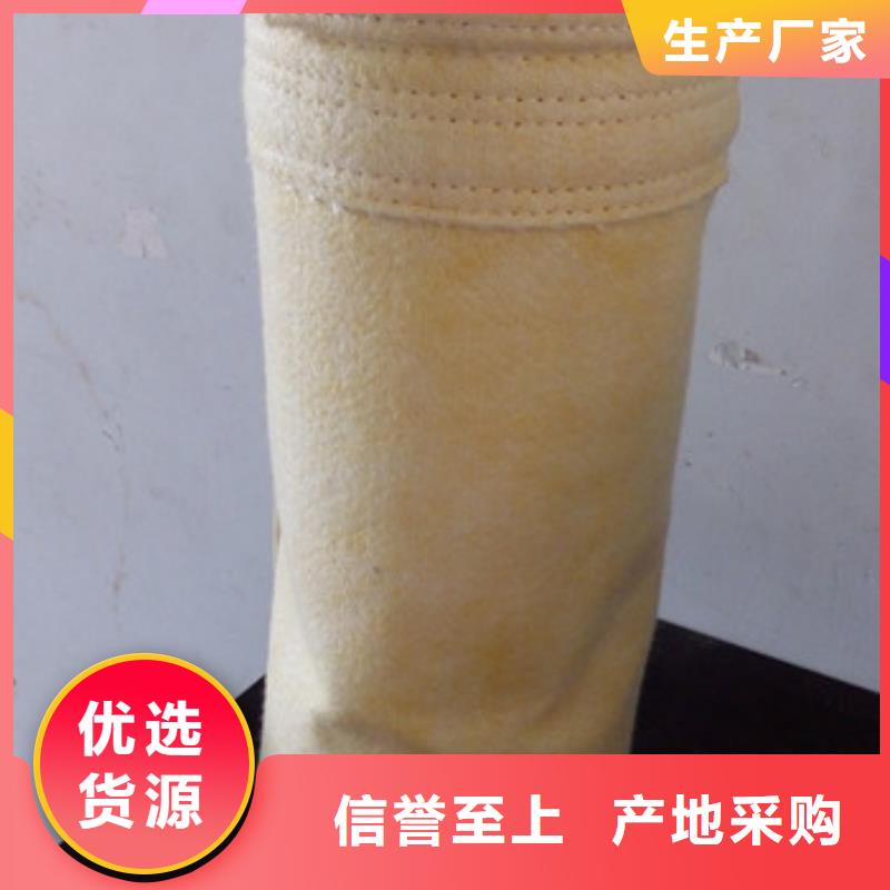 除尘器布袋_布袋除尘器厂家直销售后完善