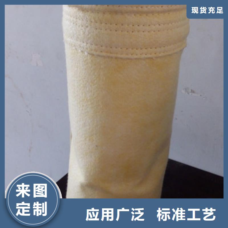 滤筒除尘器视频-北镇|义县|抚顺|营口|辽阳|葫芦岛滤筒除尘器按需设计-凯阳环保设备(锦州市分公司)