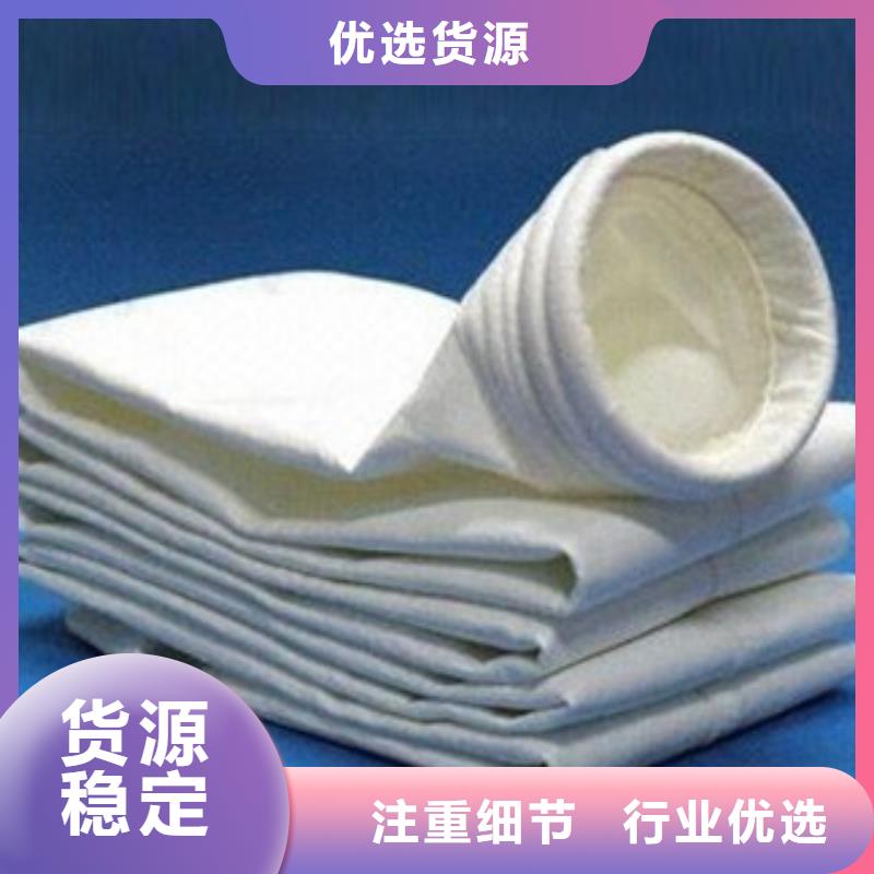 滤筒除尘器视频-滤筒除尘器-陕西省榆林市榆阳|绥德|咸阳|安康|商洛|西安(同城)货源
