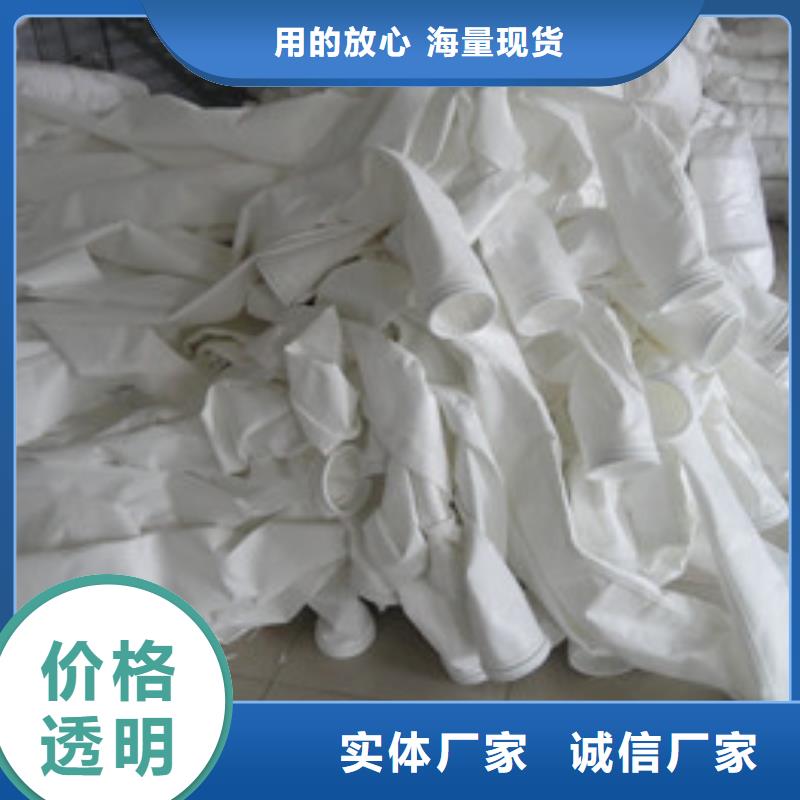 除尘器布袋布袋除尘器用途广泛