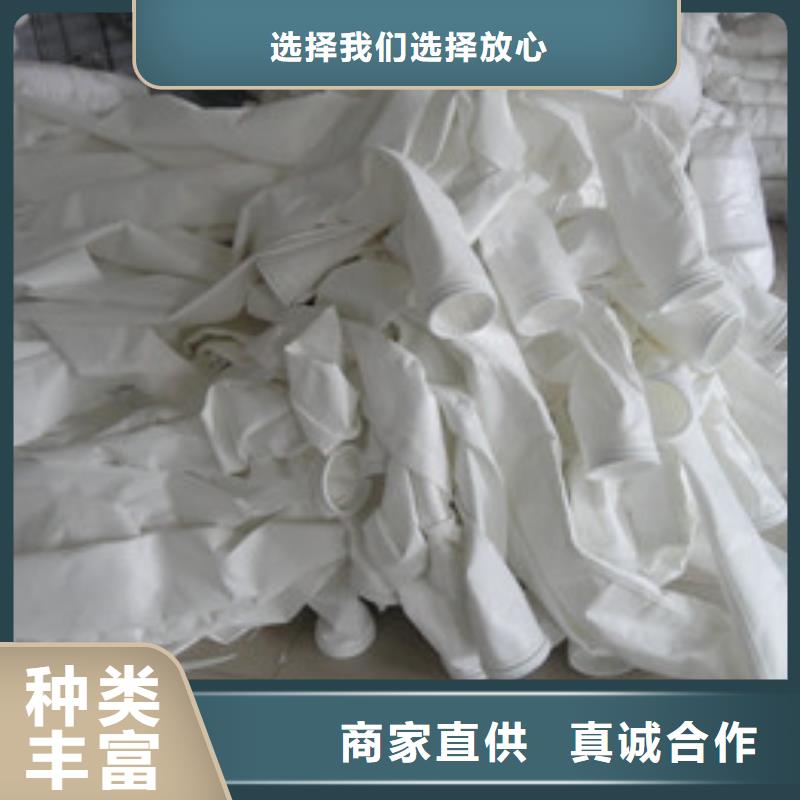 除尘器布袋_布袋除尘器厂家直销售后完善