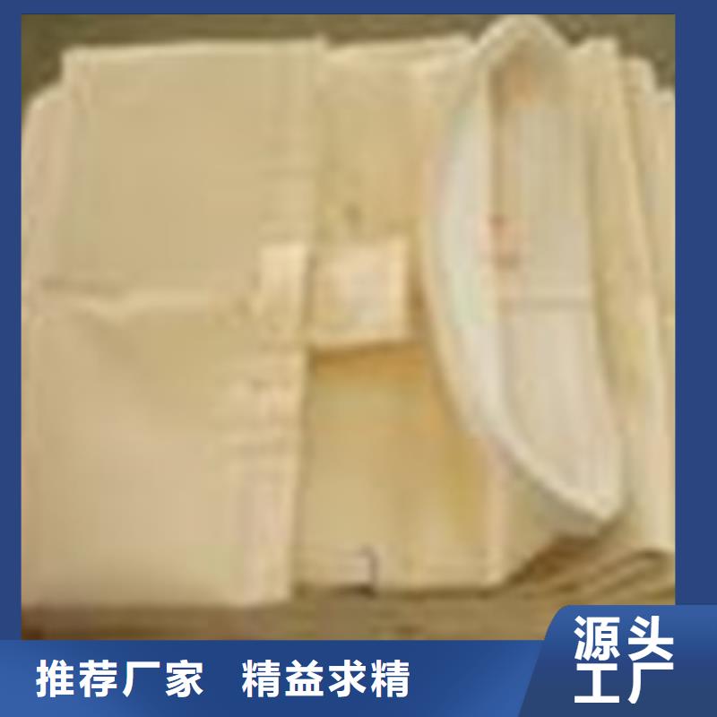 除尘器布袋脉冲除尘器库存充足