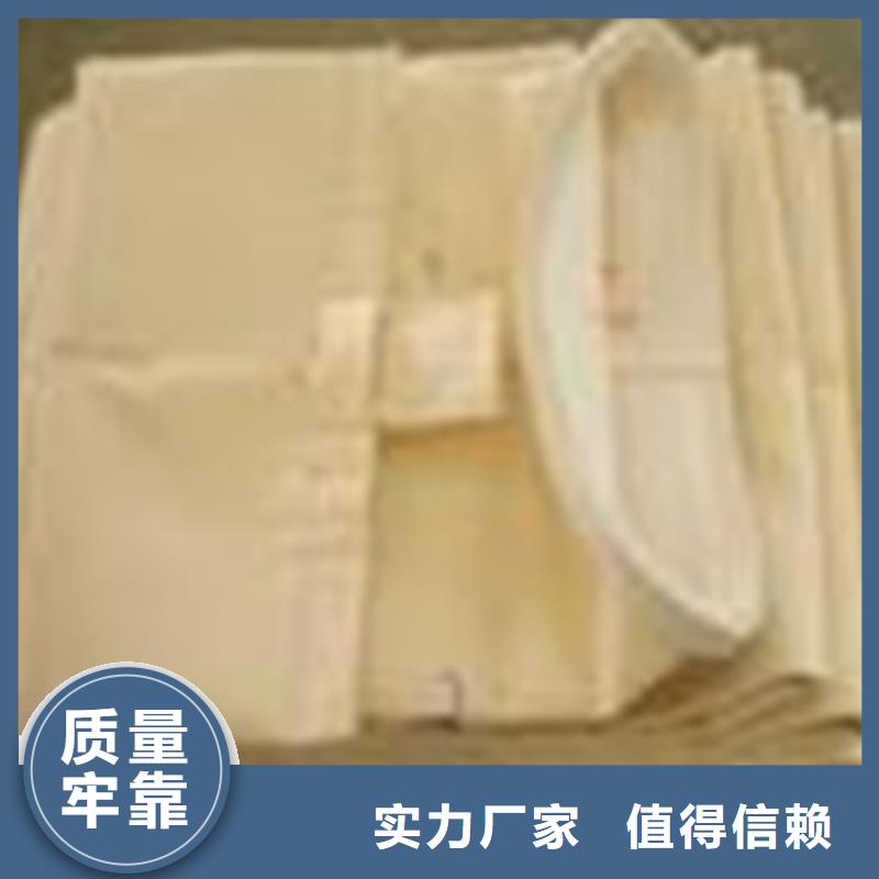 除尘器布袋,脉冲除尘器工厂现货供应