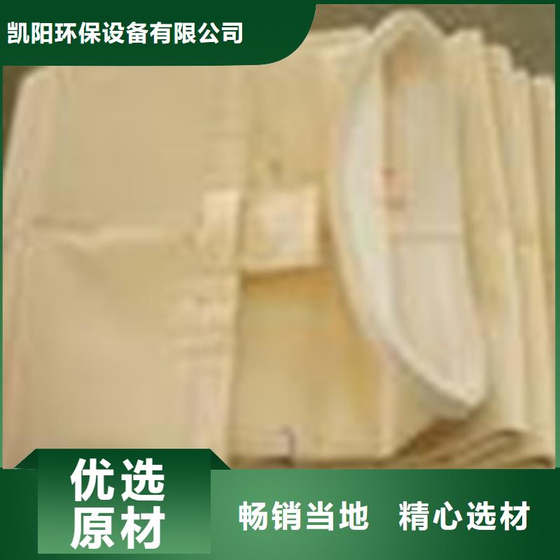 滤筒除尘器视频-北镇|义县|抚顺|营口|辽阳|葫芦岛滤筒除尘器按需设计-凯阳环保设备(锦州市分公司)
