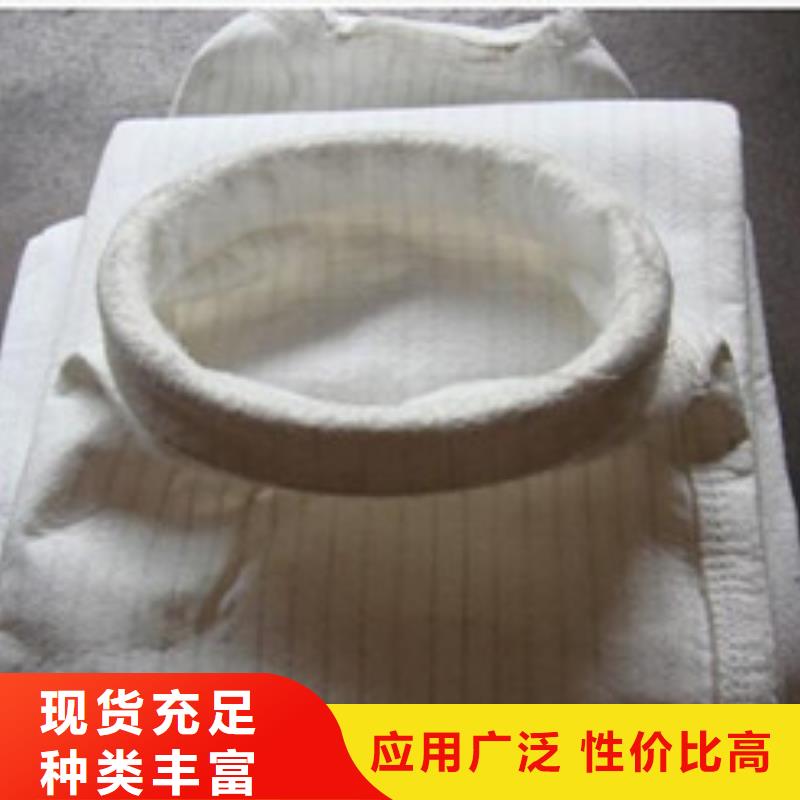除尘器布袋脉冲除尘器库存充足
