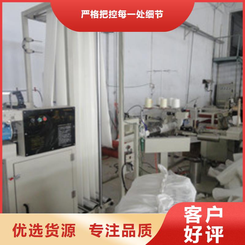 除尘器布袋布袋除尘器用心制作
