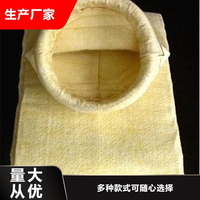 除尘器布袋旋风除尘器N年生产经验