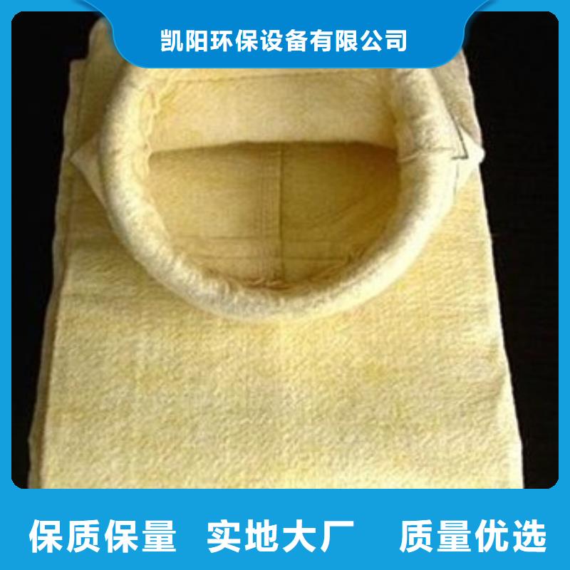 除尘器布袋旋风除尘器欢迎新老客户垂询