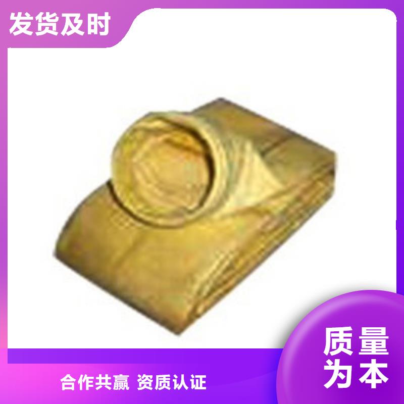 除尘器布袋脉冲除尘器订购