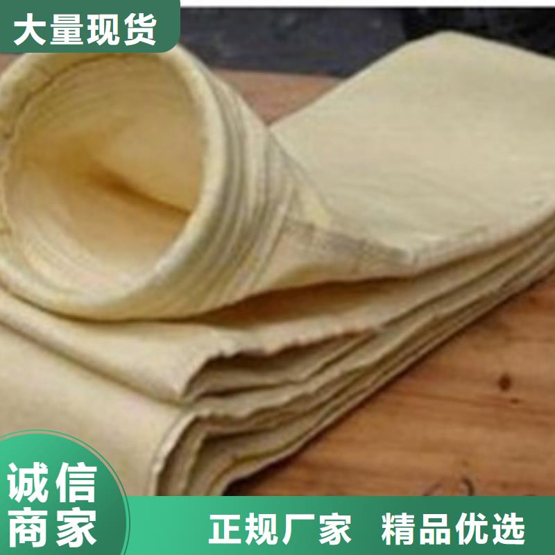 除尘器布袋单机布袋除尘器安心购