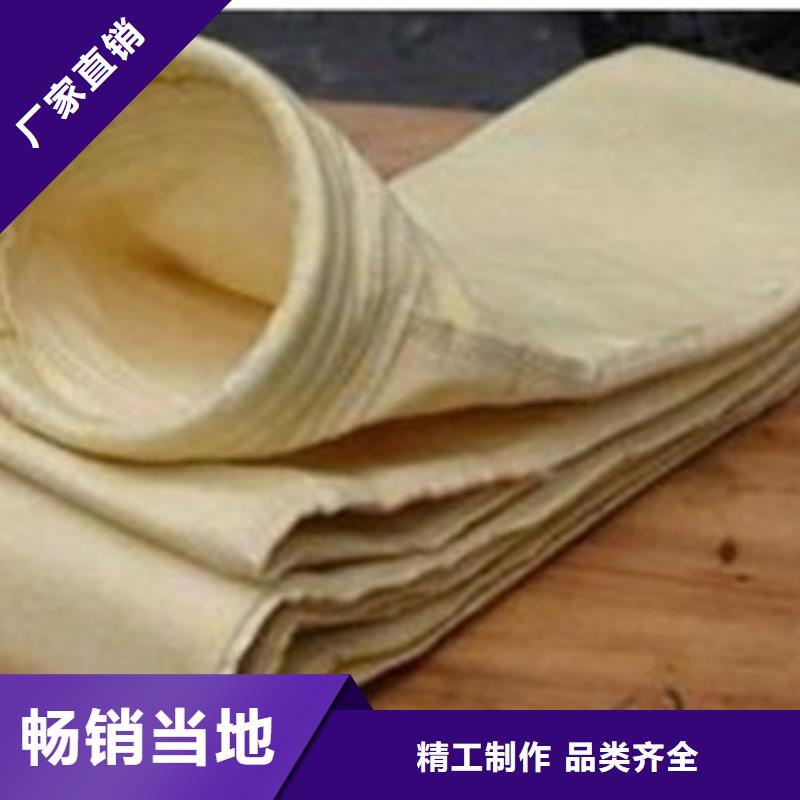 除尘器布袋旋风除尘器N年生产经验