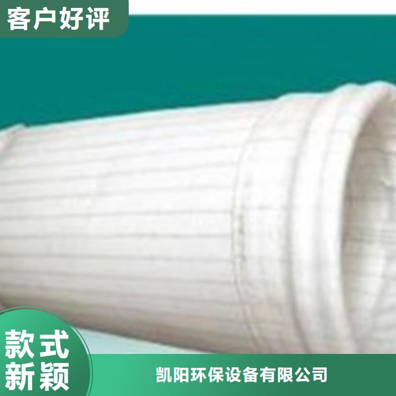 滤筒除尘器视频-滤筒除尘器|三门峡市|渑池|湖滨|信阳|洛阳|周口|驻马店|郑州