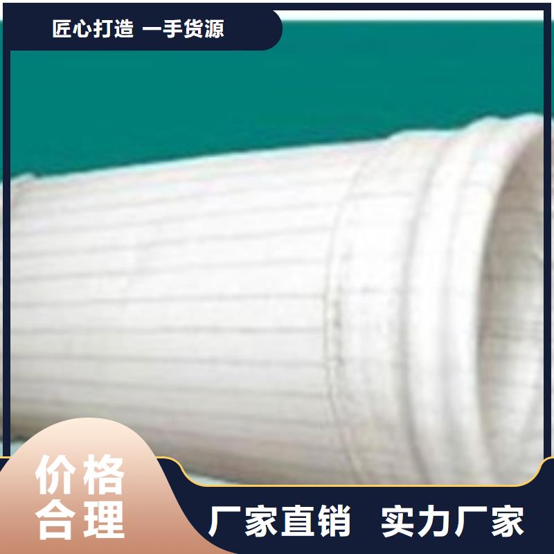 除尘器布袋布袋除尘器用心制作