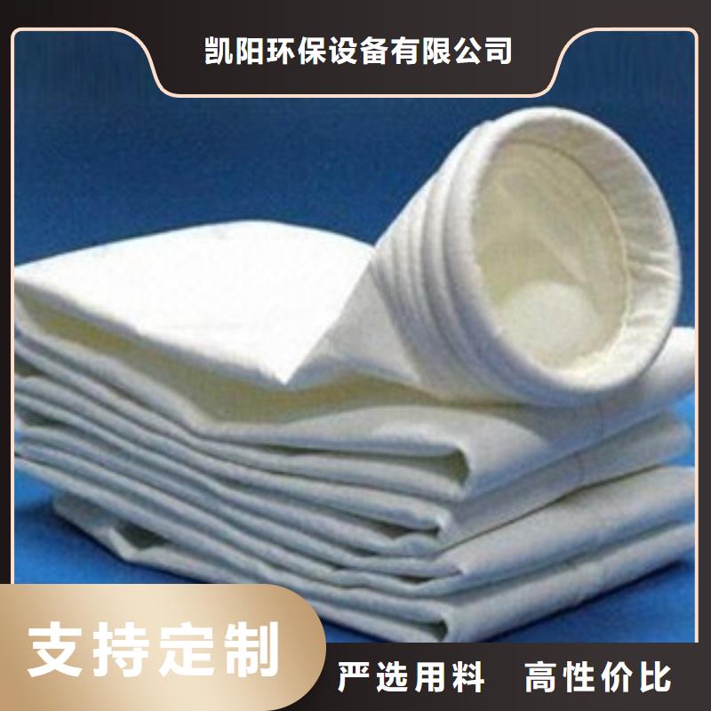 除尘器布袋单机布袋除尘器使用方法