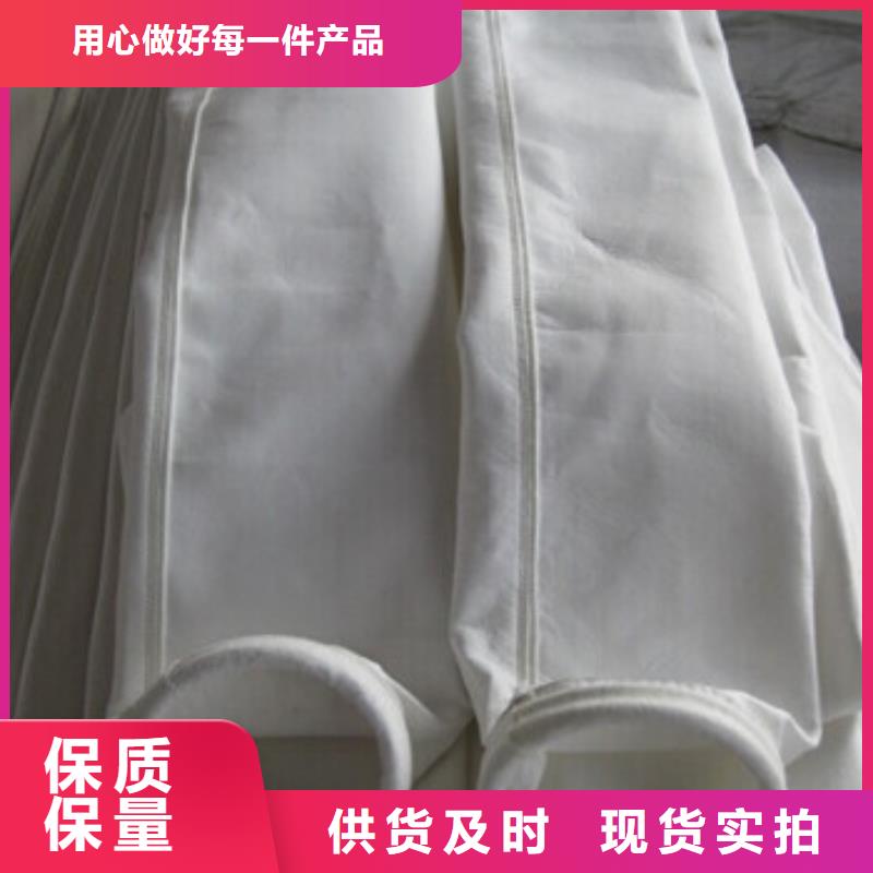 除尘器布袋,脉冲除尘器工厂现货供应