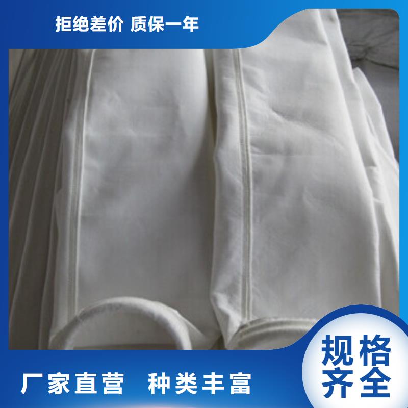 滤筒除尘器视频-滤筒除尘器|三门峡市|渑池|湖滨|信阳|洛阳|周口|驻马店|郑州