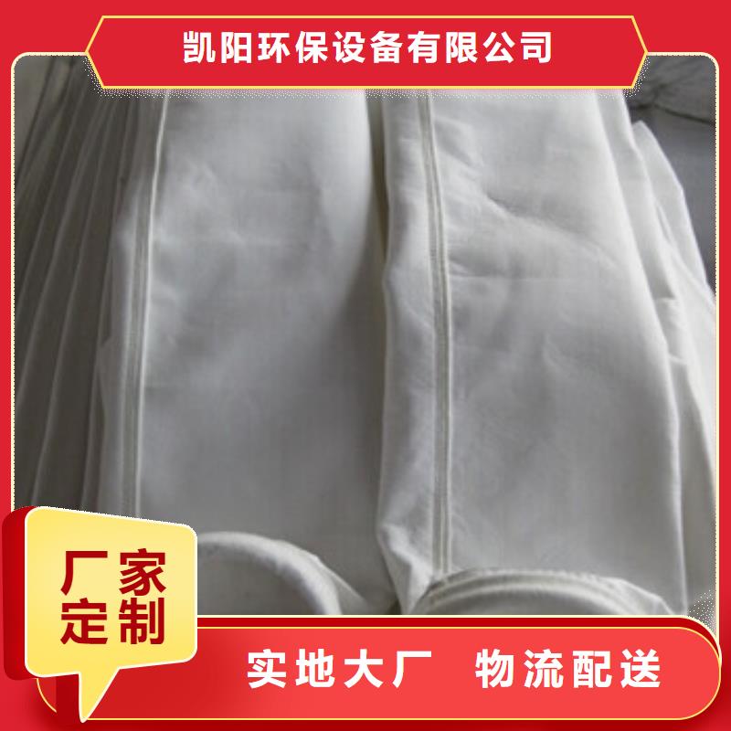 滤筒除尘器视频-滤筒除尘器-陕西省榆林市榆阳|绥德|咸阳|安康|商洛|西安(同城)货源