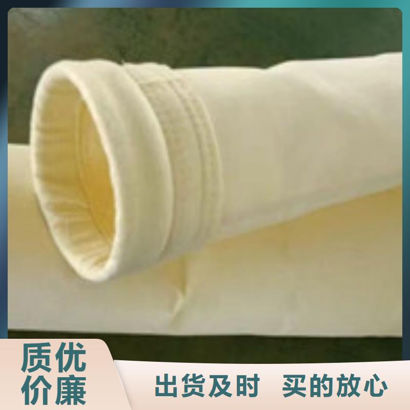 除尘器布袋_布袋除尘器厂家直销售后完善