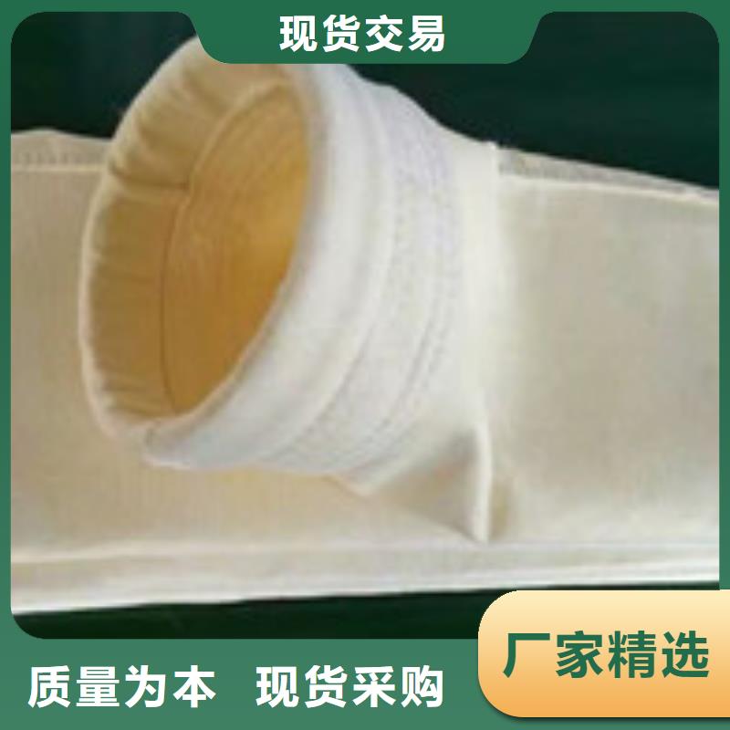 除尘器布袋-单机布袋除尘器自产自销