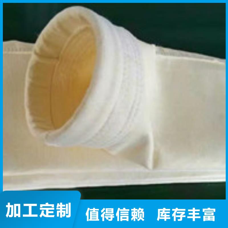 除尘器布袋单机布袋除尘器安心购