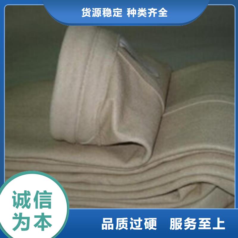 除尘器布袋布袋除尘器用心制作