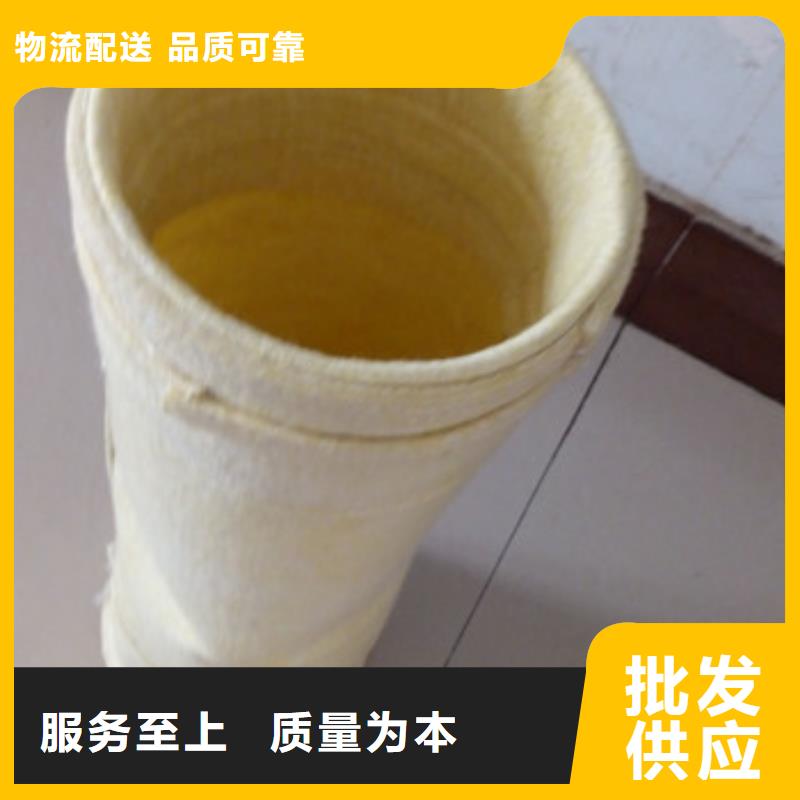 除尘器布袋,脉冲除尘器工厂现货供应