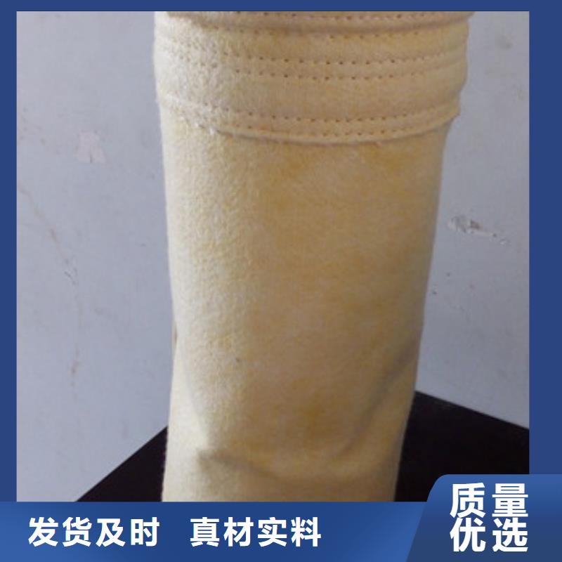 除尘器布袋布袋除尘器用心制作