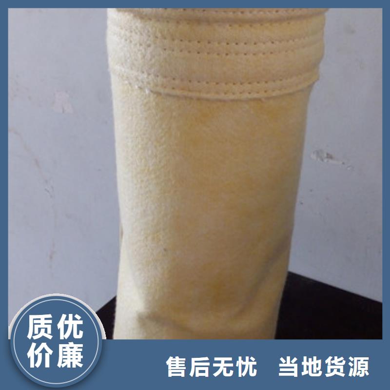【除尘器布袋单机布袋除尘器质量层层把关】