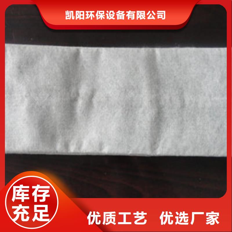 除尘器布袋,脉冲除尘器工厂现货供应