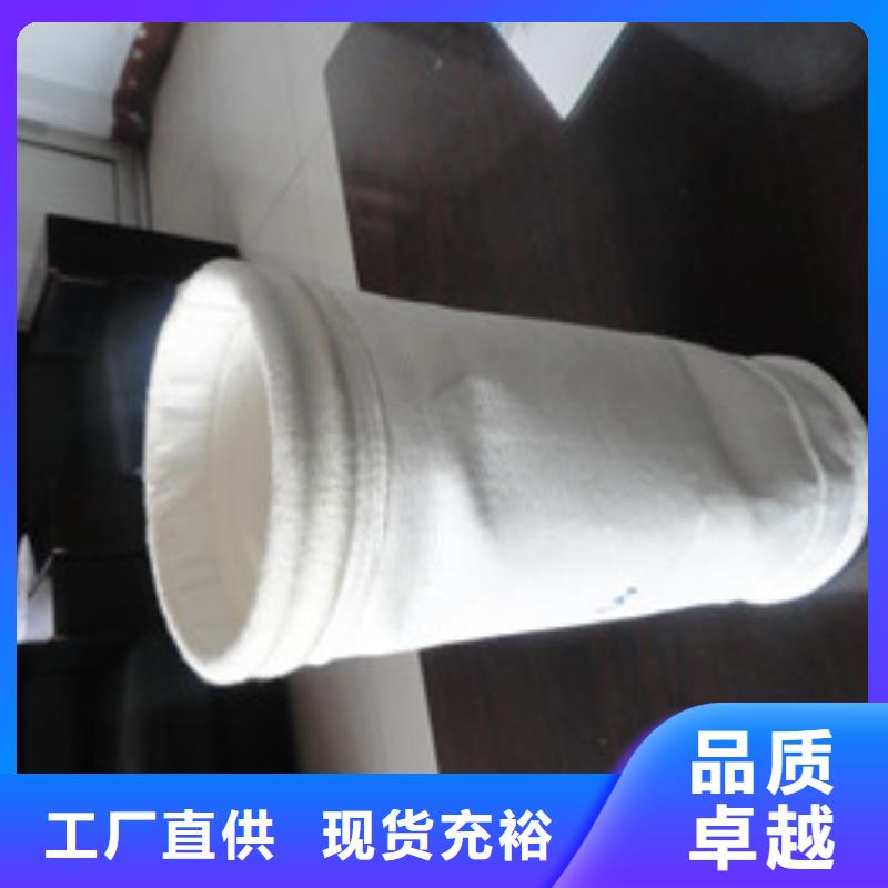 除尘器布袋_布袋除尘器厂家直销售后完善