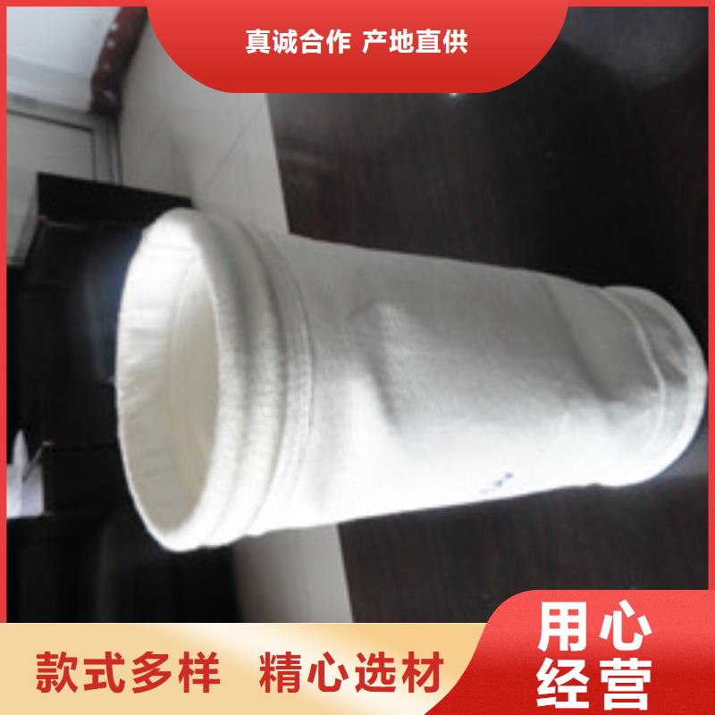 滤筒除尘器视频-滤筒除尘器|三门峡市|渑池|湖滨|信阳|洛阳|周口|驻马店|郑州