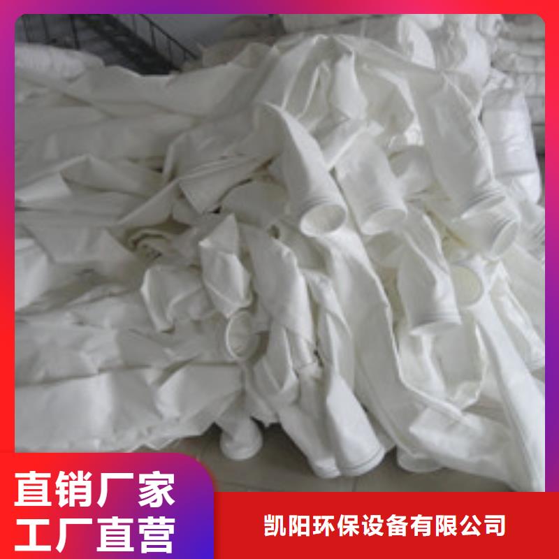 除尘器布袋单机布袋除尘器安心购