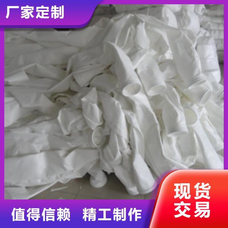 除尘器布袋_布袋除尘器厂家直销售后完善