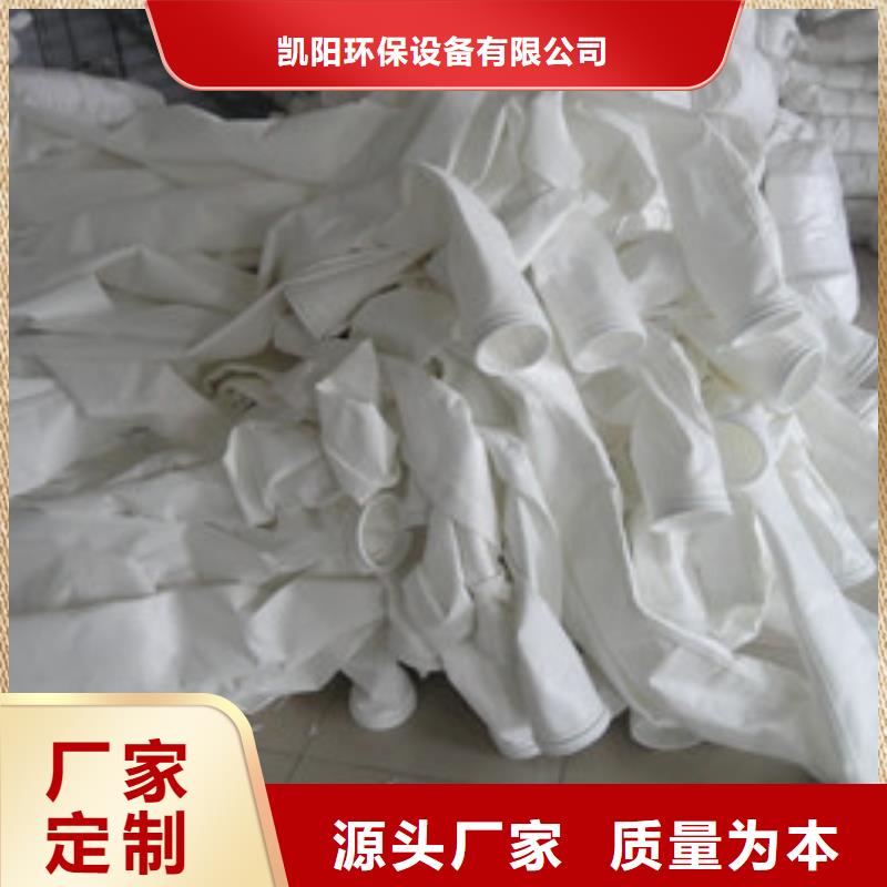 除尘器布袋,脉冲除尘器工厂现货供应