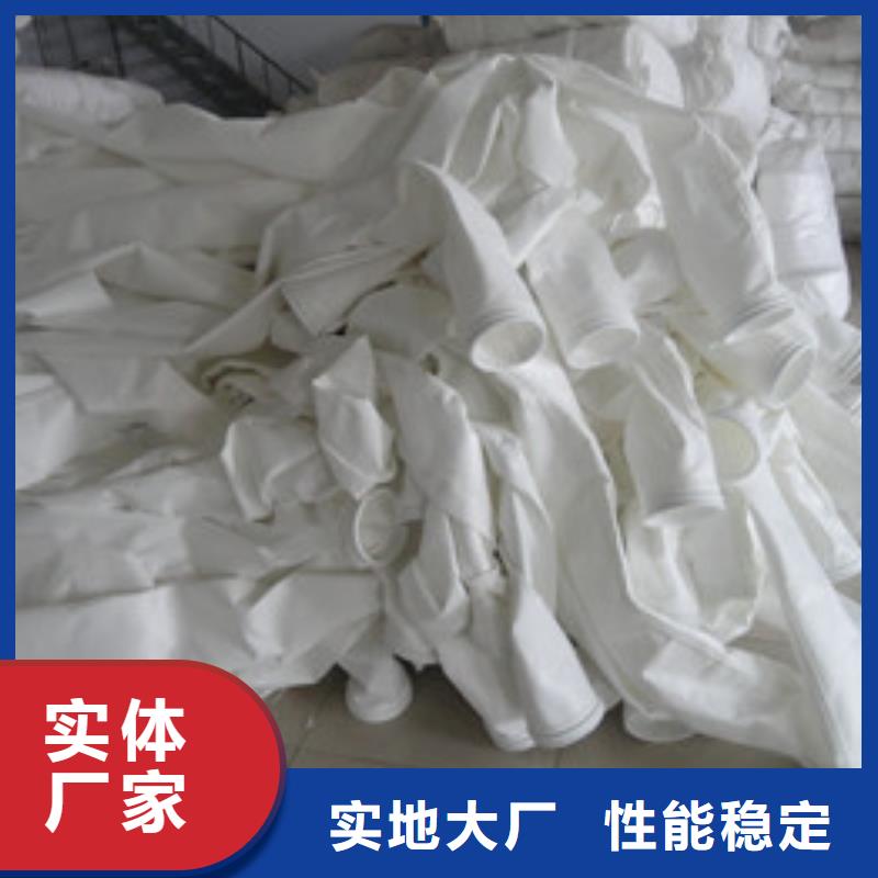 除尘器布袋_布袋除尘器厂家直销售后完善