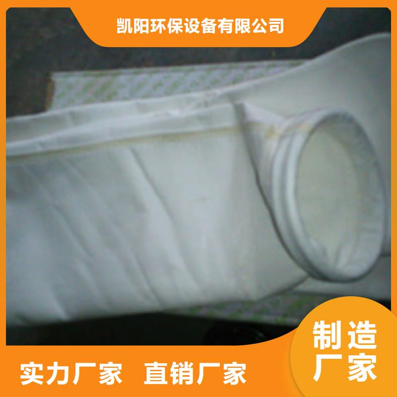 除尘器布袋_布袋除尘器厂家直销售后完善